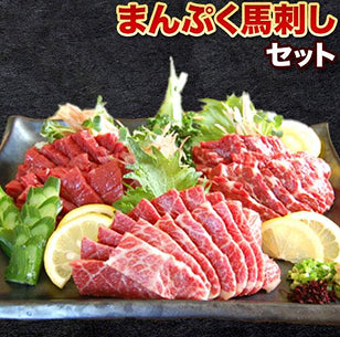 贈りもの・お土産